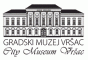 Gradski muzej Vršac