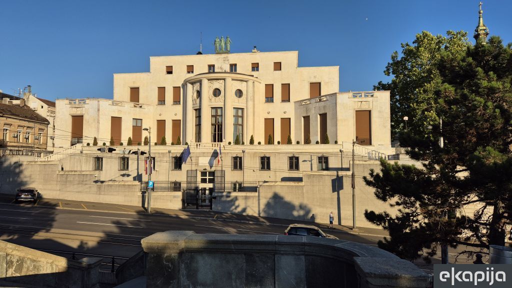 Ambasada Francuske u Beogradu