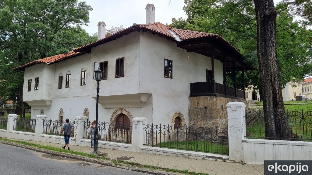 Amidžin konak Kragujevac