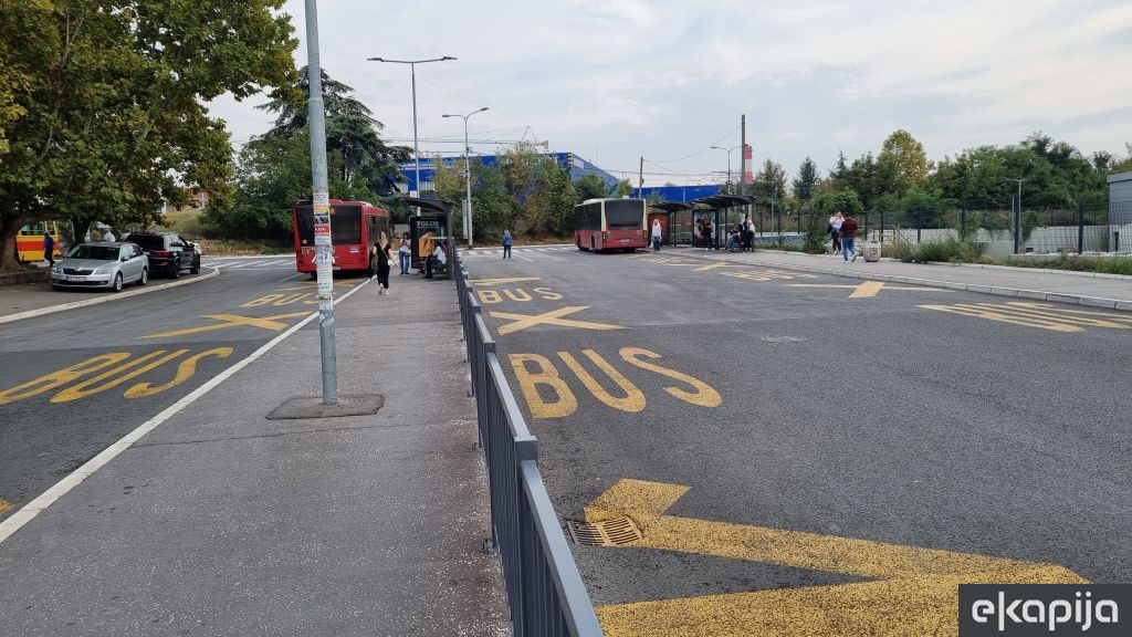 Autobusko stajalište Trošarina