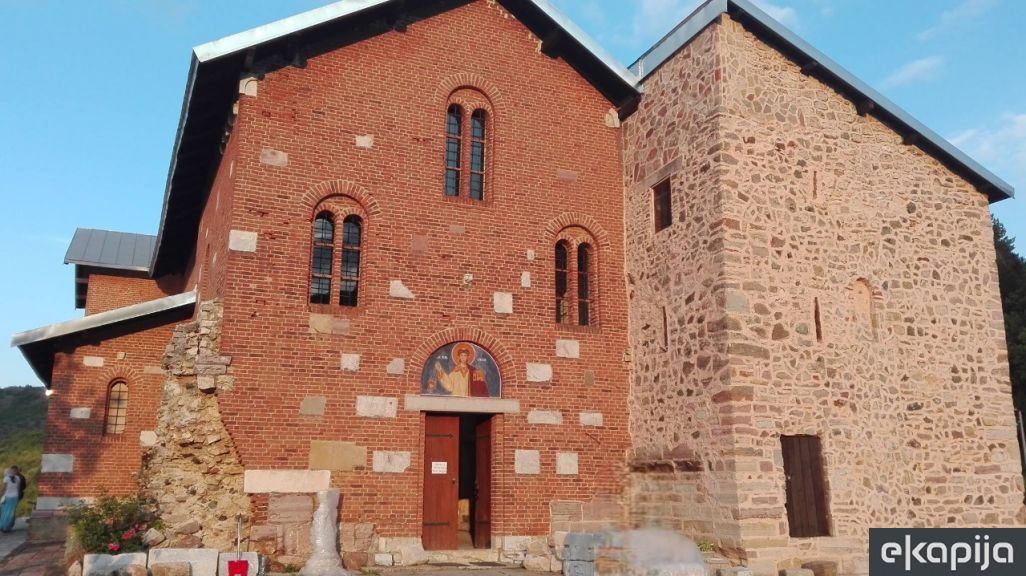 manastir Banjska kod Zvečana