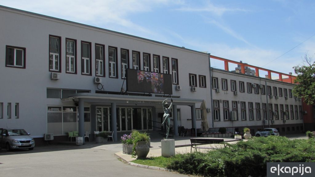 Centar za kulturu Vlada Divljan Beograd