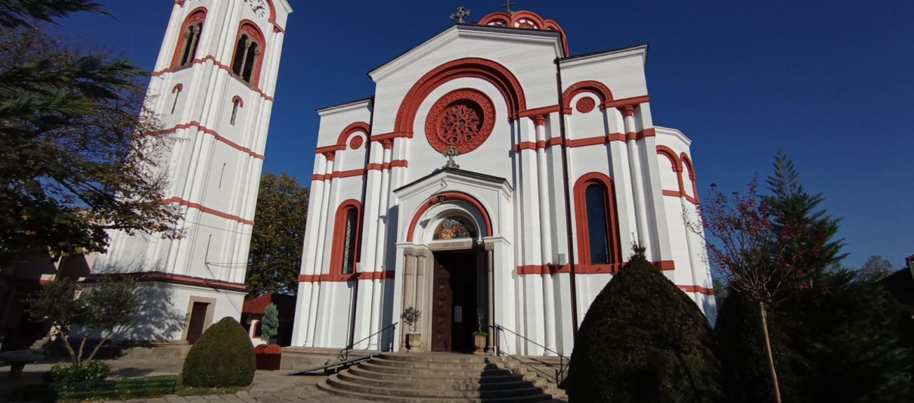 Crkva Svete Trojice Trstenik
