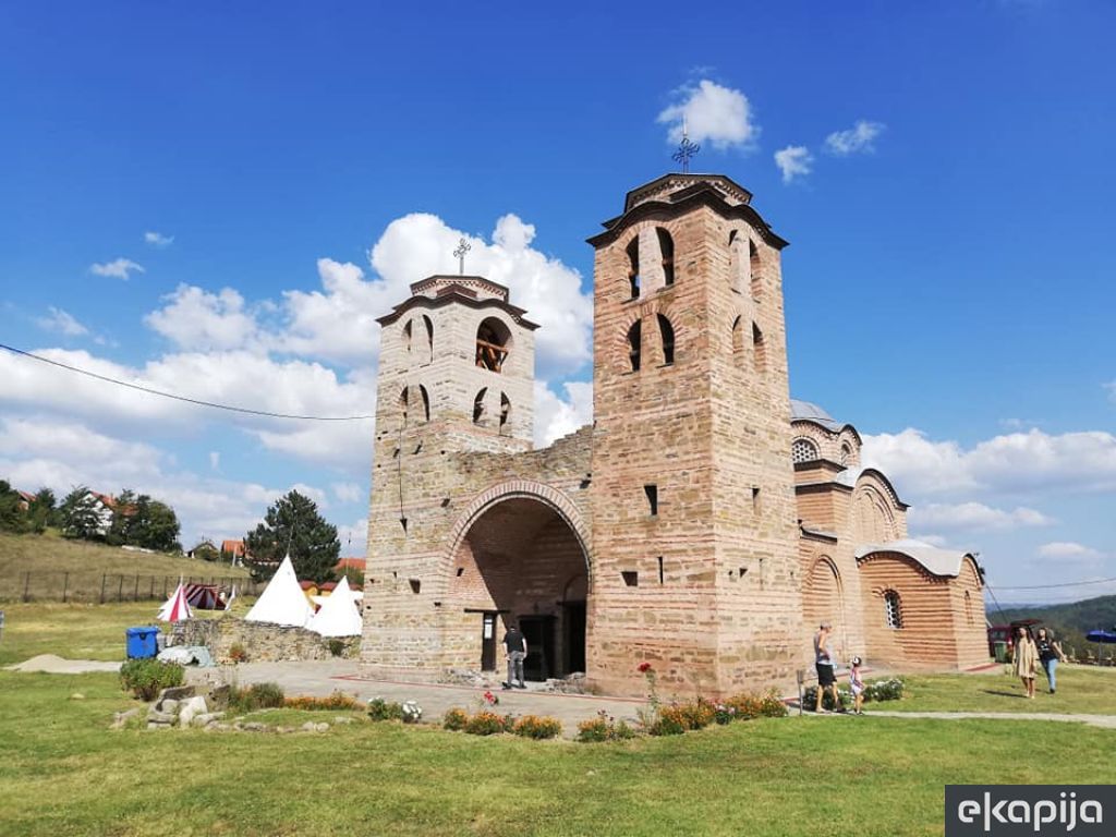 manastir svetog Nikole Kuršumlija