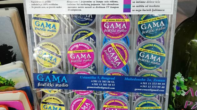 Sajam Grafima 2019
