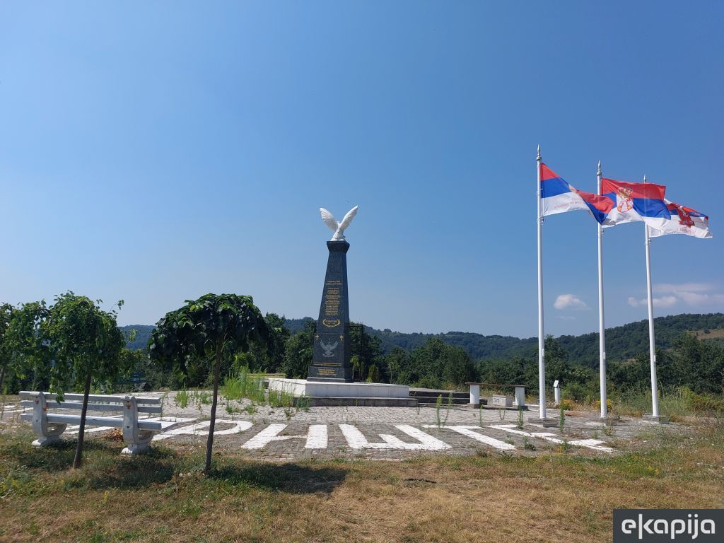 Spomenik Gvozdenom puku Igrište Kuršumlija