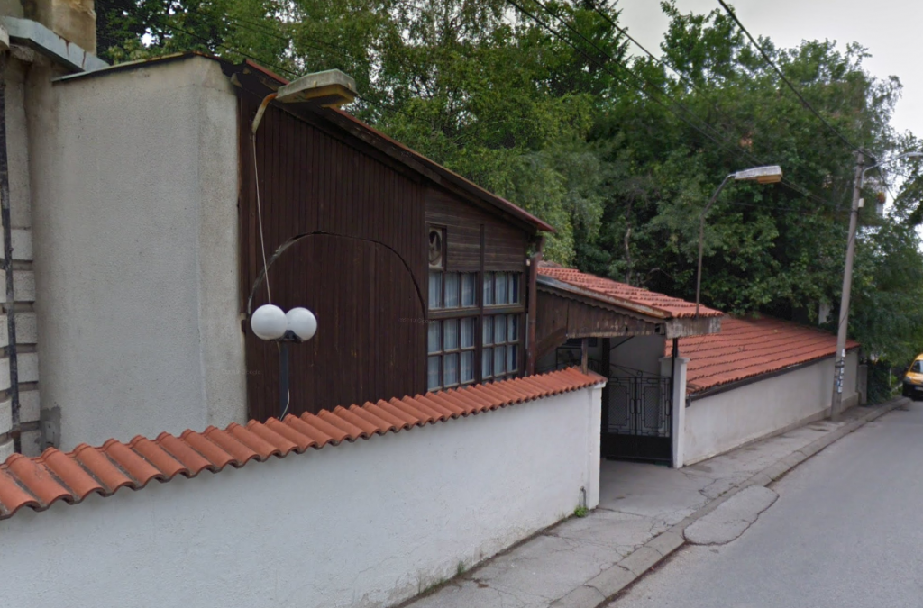 Kafana Amerikanac Niš
