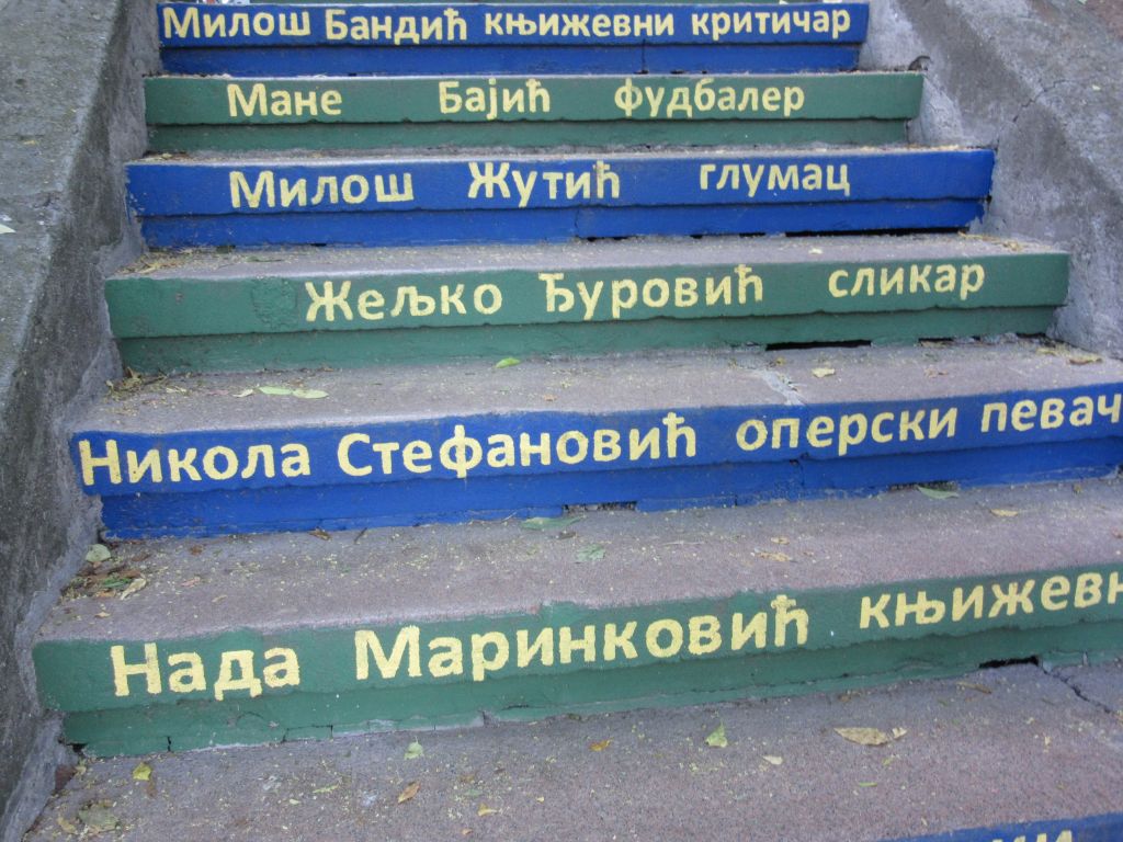stepenice Kalvarice Zemun