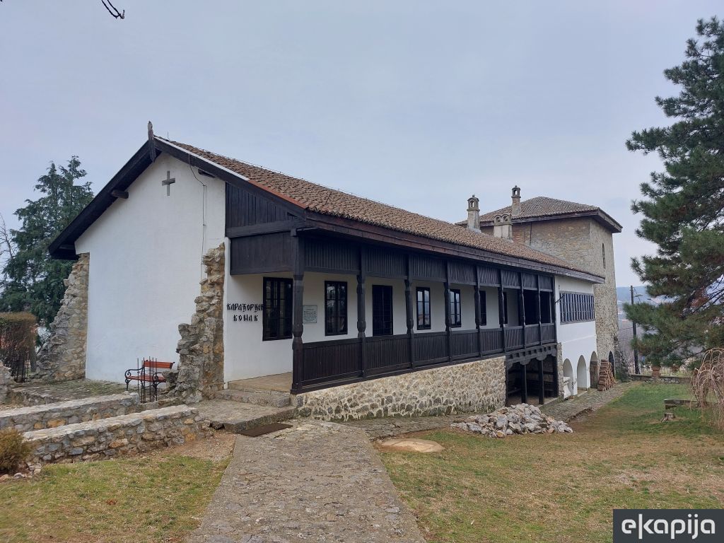 Karađorđev konak Topola
