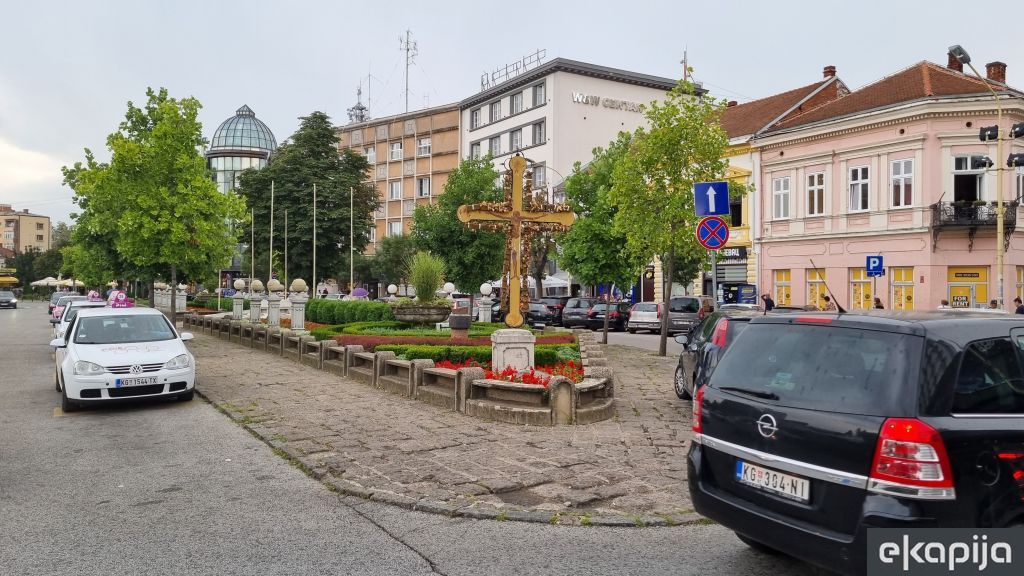 Trg narodnih heroja Kragujevac