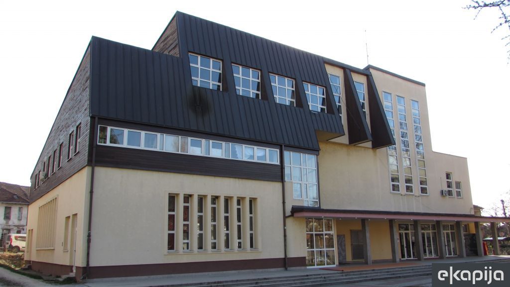 Surdulički kulturni centar