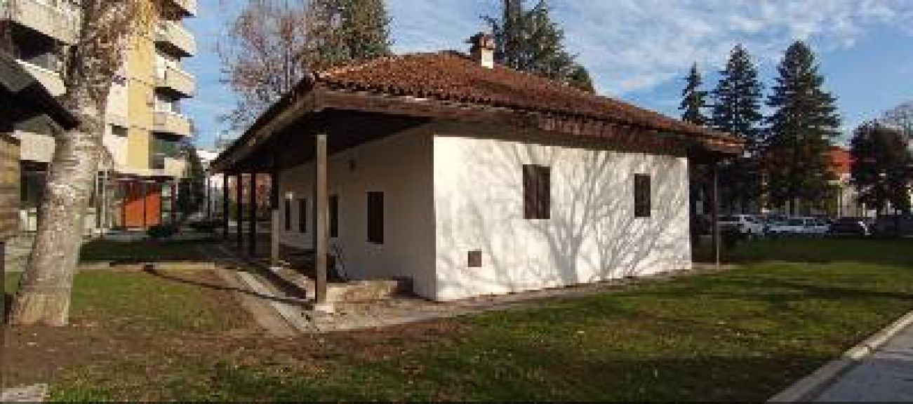 Muselimov Konak Valjevo