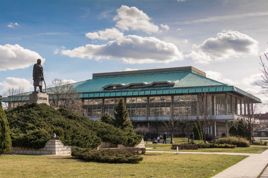 Narodna biblioteka Srbije