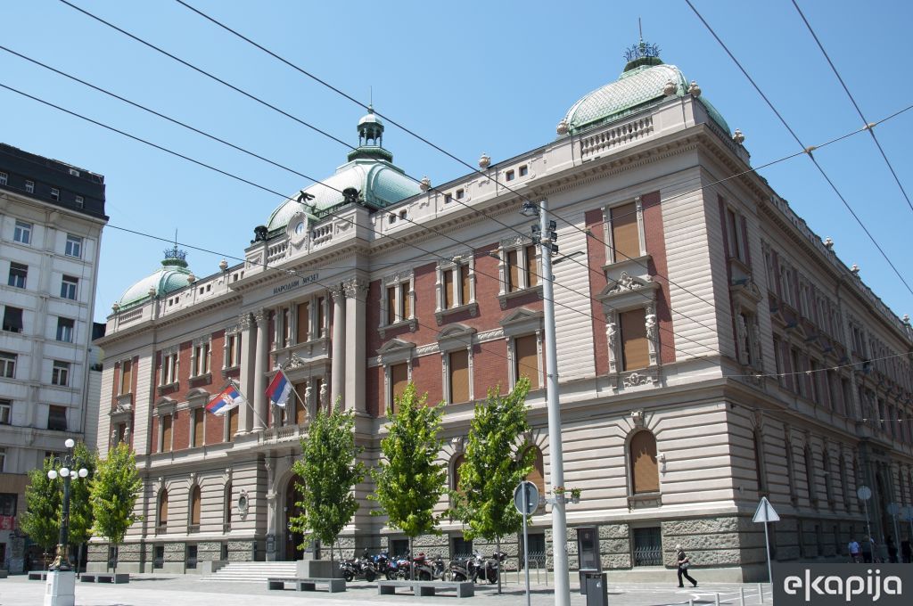 Narodni muzej Beograd