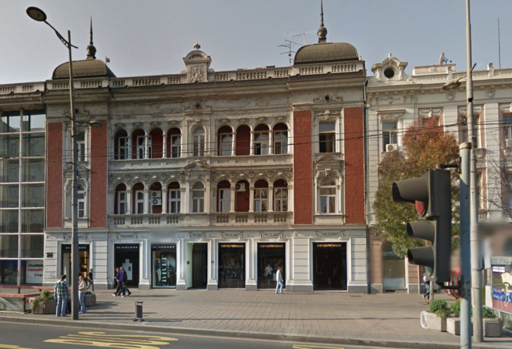 Palata Atina Beograd