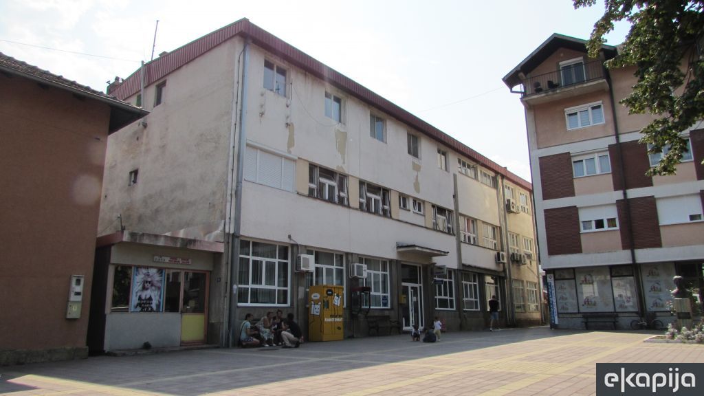 Pošta 32250 Ivanjica