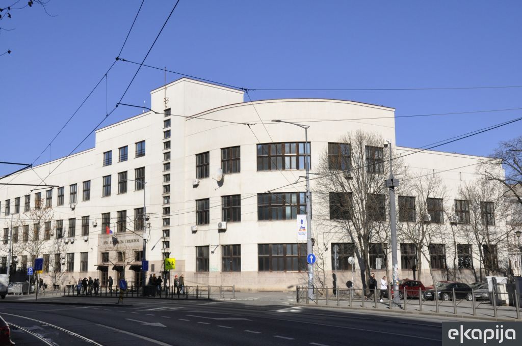 Prva beogradska gimnazija