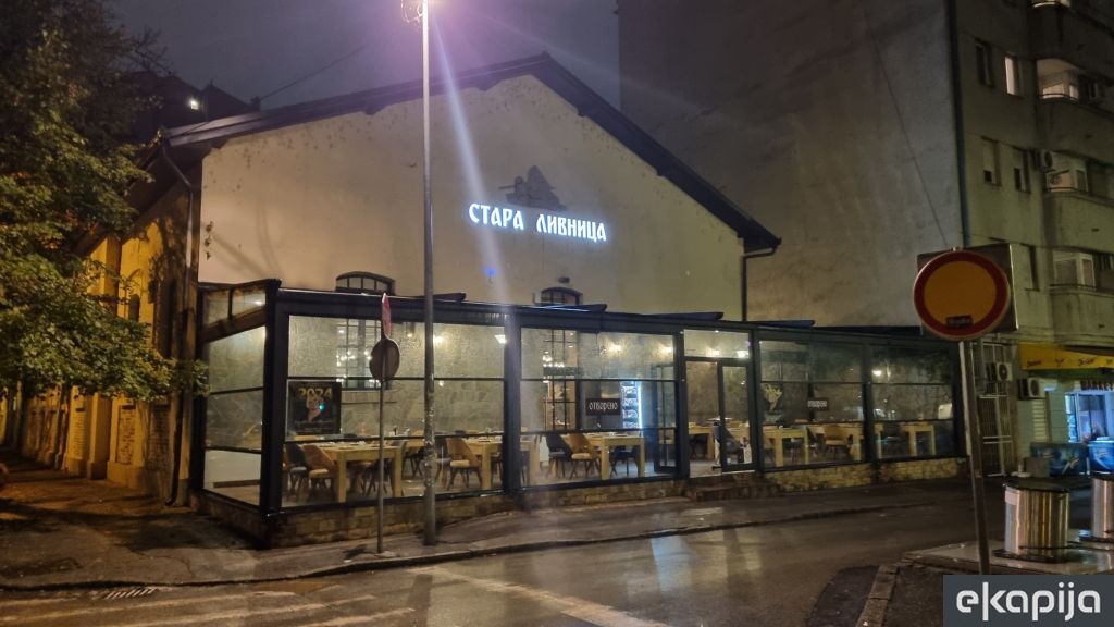 restoran Stara Livnica Beograd