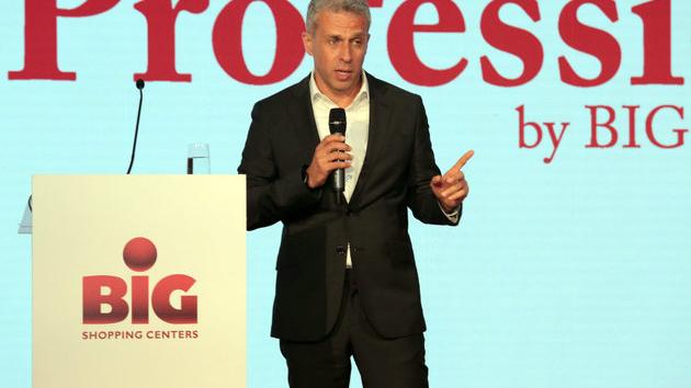 Dan Retail profesionalaca - BIG Shoping Centers Srbija