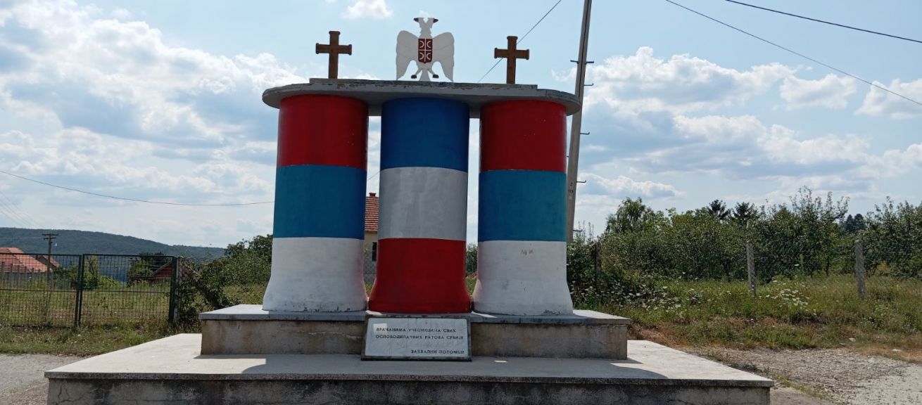 spomenik Centar Srbije Drača kod Kragujevca