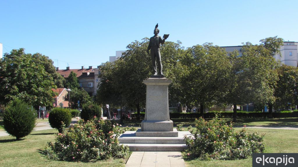 Park Ćirila i Metodija Beograd