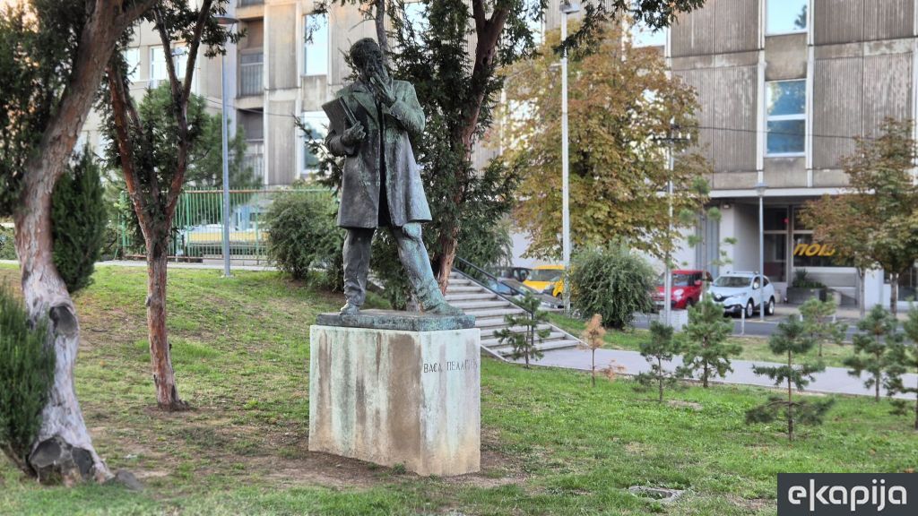 Park i spomenik Vase Pelagića Beograd