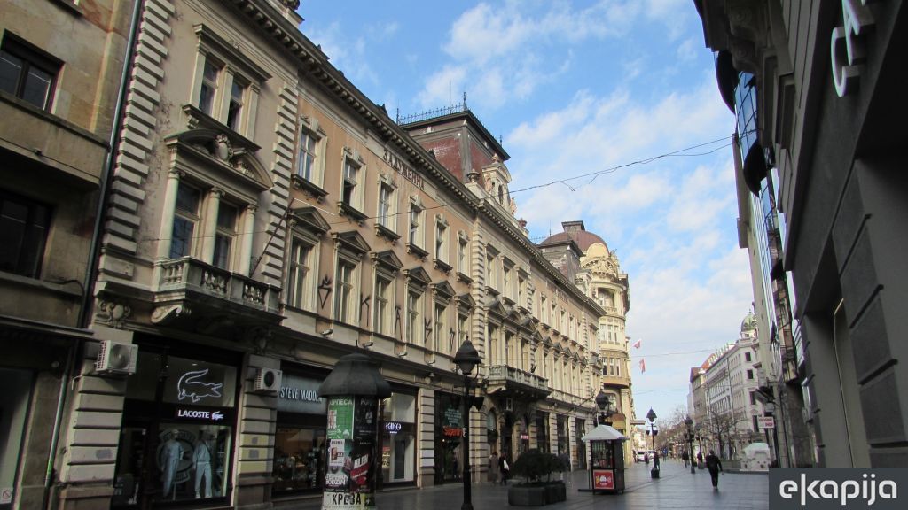 zadužbina Nikole Spasića Beograd